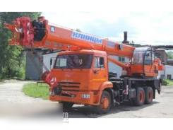 Галичанин КС-55713-1В. Автокран КС 55713-1В-4 25т. на шасси Камаз-65115 (Овоид), 25 000 кг., 28 м.