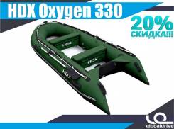 HDX Oxygen Airmat. 2018 год год, длина 3,30 м. Под заказ