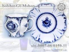 Чашка с блюдцем "Цветок" кофейная гжель-sin-0007-08/0159-11