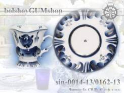 Чашка с блюдцем "Силуэт" кофейная в золоте гжель-sin-0014-13/0162-13