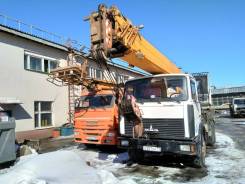 Ивановец КС-45717-1Р. Автокран Ивановец КС-45717 А-1 2011 г. в., 11 150 куб. см., 25 000 кг., 22 м.