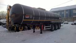 Foxtank. Битумовоз цистерна V28m3, 30 000 кг.