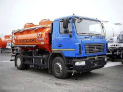 МАЗ 5340В2-425. Продается из наличия 46512-6 МАЗ-5340В2-425-000 (АТЗ, 10м3, 2 отс. ), 9 000 куб. см., 12 000 кг.