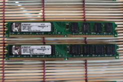 DDR2.
