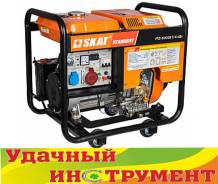 Генераторы дизельные. Под заказ