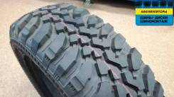 Cordiant Off-Road. Грязь MT, без износа, 2 шт