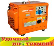Генераторы дизельные. Под заказ