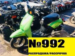 Honda Today. 49 куб. см., исправен, птс, без пробега