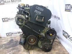 Двигатель в сборе. Daewoo Magnus Daewoo Condor Daewoo Leganza Двигатель C20SED