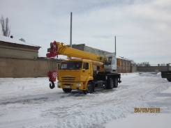 Ивановец КС-5576К. КС-5576К, 7 000 куб. см., 32,00 м.