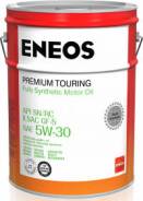 Eneos Premium Touring. Вязкость 5W-30, синтетическое