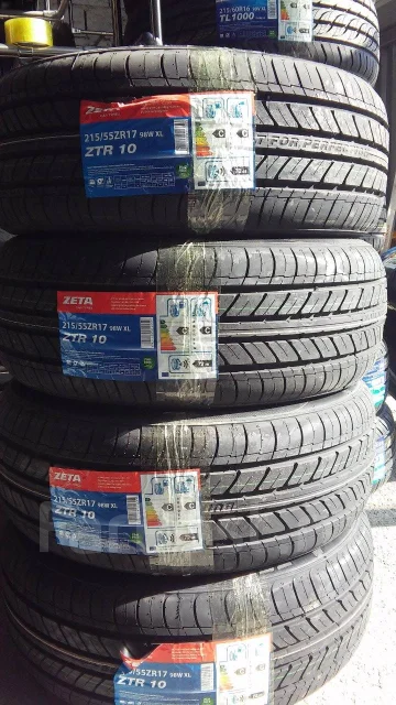 Zeta ZTR10. ������, 2017 ���, ����� ����