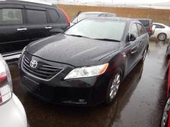 Toyota Camry. ACV40, 2AZ
