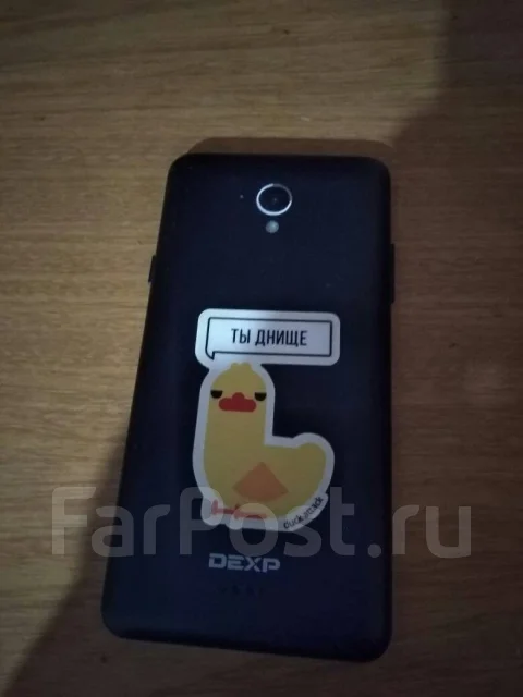 DEXP Ixion ES 4.5. �/� ����