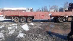 Titan. Полуприцеп , 34 000 кг.