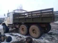 Краз 643701