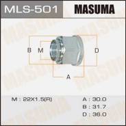 Гайка ступицы. Seat Ibiza, 6L1 Seat Cordoba, 6L2, 6L5 BMW 7-Series, E32, E32/2 BMW 3-Series, E30, E30/2, E30/2C, E30/4, E30/5 BMW 5-Series, E28, E34 S...