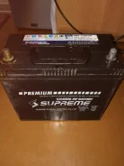 Supreme. 55��.�., ������ (������)