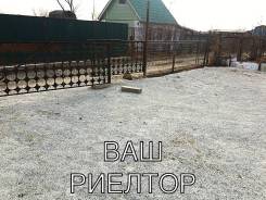 Продажа земельного участка в "Новом" в Надеждинском районе Продажа земельного участка в "Новом". 623 кв. м., собственность, электричество, вода