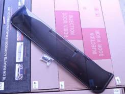 Дефлектор люка. Honda Ballade Honda Civic, SL, SS Ford Escort, FA, ZX2 Ford Transit Toyota: Cressida, Quick Delivery, Corolla, FJ Cruiser, Hiace, Land...