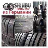 Dunlop Grandtrek AT23