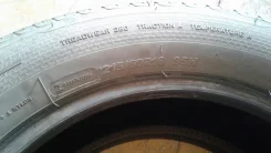 Transtone. �����������, 2017 ���, �/�, ����� 5 % ����