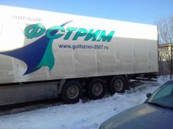Krone. Полуприцеп-рефрижератор , 2008 года выпуска, 31 000 кг. Под заказ
