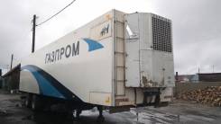 Rolfo. Рефрижератор, 20 000 кг.