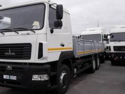 МАЗ. 6312С9-521-015, 12 000 куб. см., 15 000 кг., 6x4