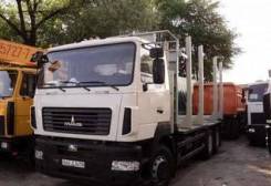 МАЗ. 6312С9-526-012 сортиментовоз, 12 000 куб. см., 20 800 кг., 6x4