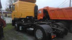 МАЗ 5440В5-8420-031. , 12 000 куб. см., 15 900 кг., 4x2