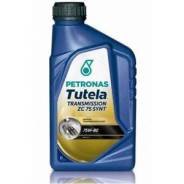 Petronas Tutela