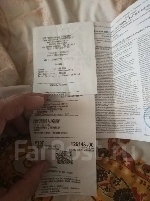 Samsung Galaxy Tab S2 LTE 8.0 ����