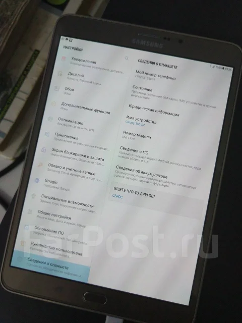 Samsung Galaxy Tab S2 LTE 8.0 ����