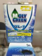 Moly Green