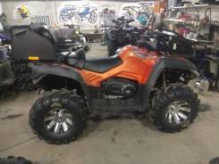 Cfmoto