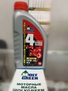 4 CYCLE ENGINE OIL MA 10W-40 (1л)