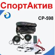 Манки.