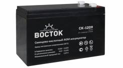 Аккумуляторы и батареи.