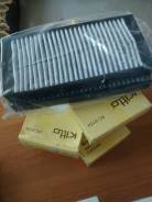 Фильтр салона. BMW X6, E71, E72, F16, F86 BMW X5, E70, F15, F85 Двигатели: M57D30TU2, N55B30, N57D30L, N57D30OL, N57D30S1, N57D30TOP, N57S, N63B44, N2...