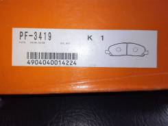 Колодка тормозная. Mitsubishi RVR, N61W, N64WG, N71W, N73WG, N74WG Mitsubishi Chariot, N84W Mitsubishi Chariot Grandis, N84W, N86W, N94W, N96W Двигате...
