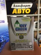 Moly Green