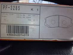 Колодка тормозная. Mitsubishi: Galant, Chariot, Chariot Grandis, Lancer, Libero, Mirage, Eterna, Colt, Bravo Двигатели: 4D65, 4G32, 4G37, 4G93, G37B...