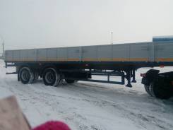 МАЗ 938660. Полуприцеп бортовой -044, 28 700 кг.