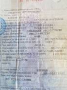 Nissan Datsun. Продам в комплекте с ПТС