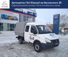 ГАЗ Соболь. Соболь фермер ГАЗ-231073, 2 700 куб. см., 1 000 кг. Под заказ