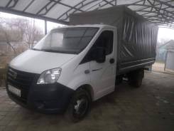 ГАЗ ГАЗель Next. , 2 776 куб. см., 1 500 кг., 4x2