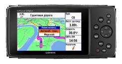 Навигаторы. Под заказ