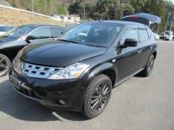 Nissan Murano. PNZ50, VQ35DE