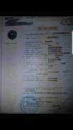 УАЗ Патриот. Продам птс